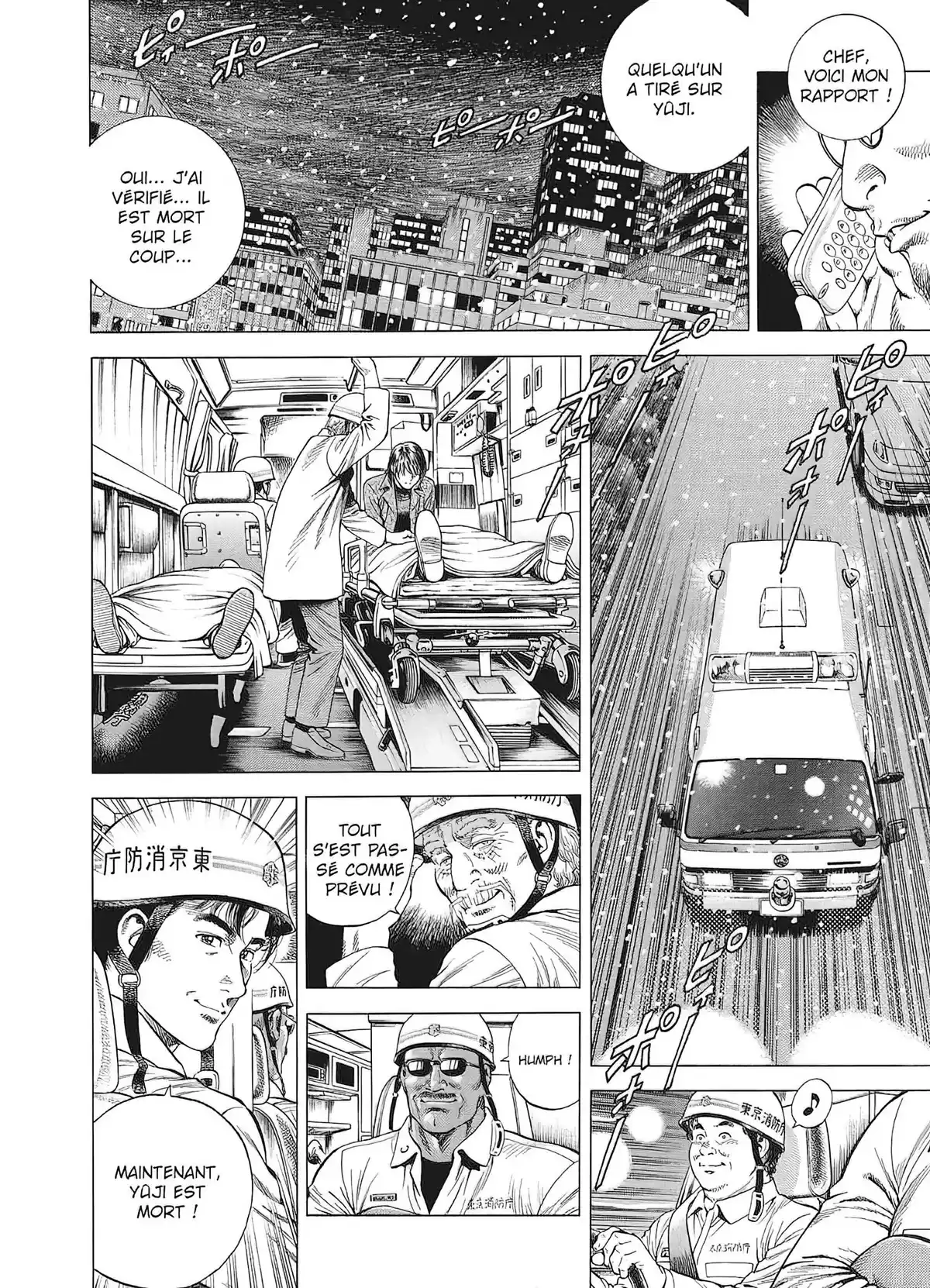 Angel Heart – 1st Season – Édition Double Volume 6 page 19