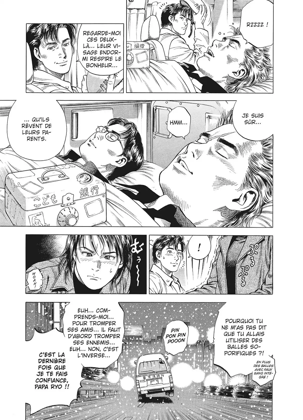 Angel Heart – 1st Season – Édition Double Volume 6 page 20