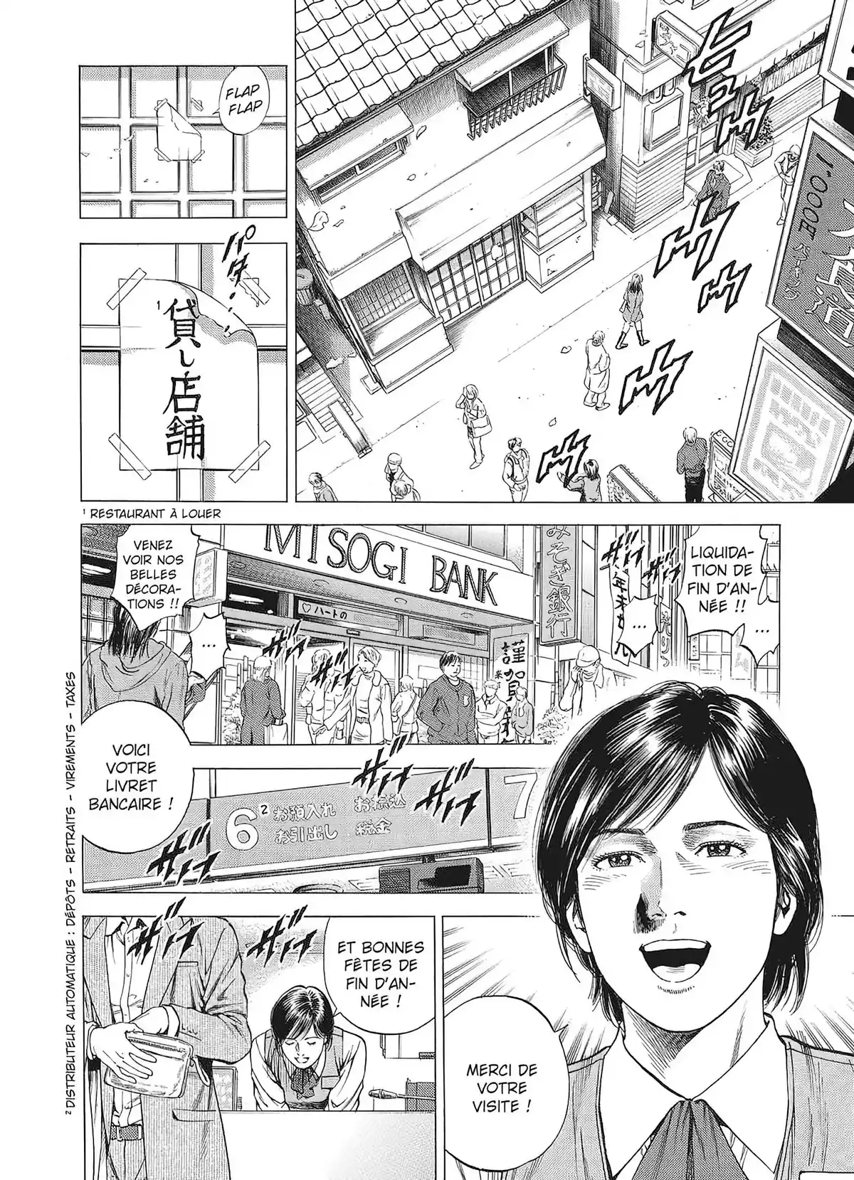 Angel Heart – 1st Season – Édition Double Volume 6 page 23