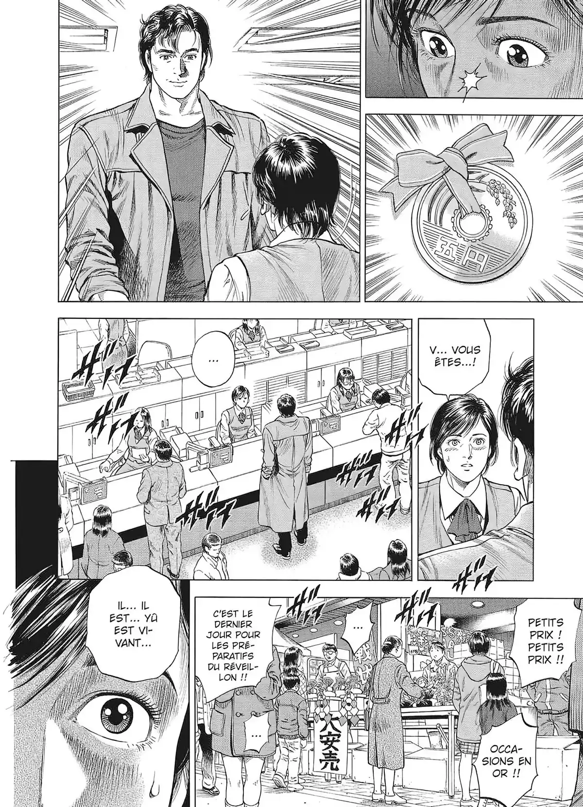 Angel Heart – 1st Season – Édition Double Volume 6 page 25