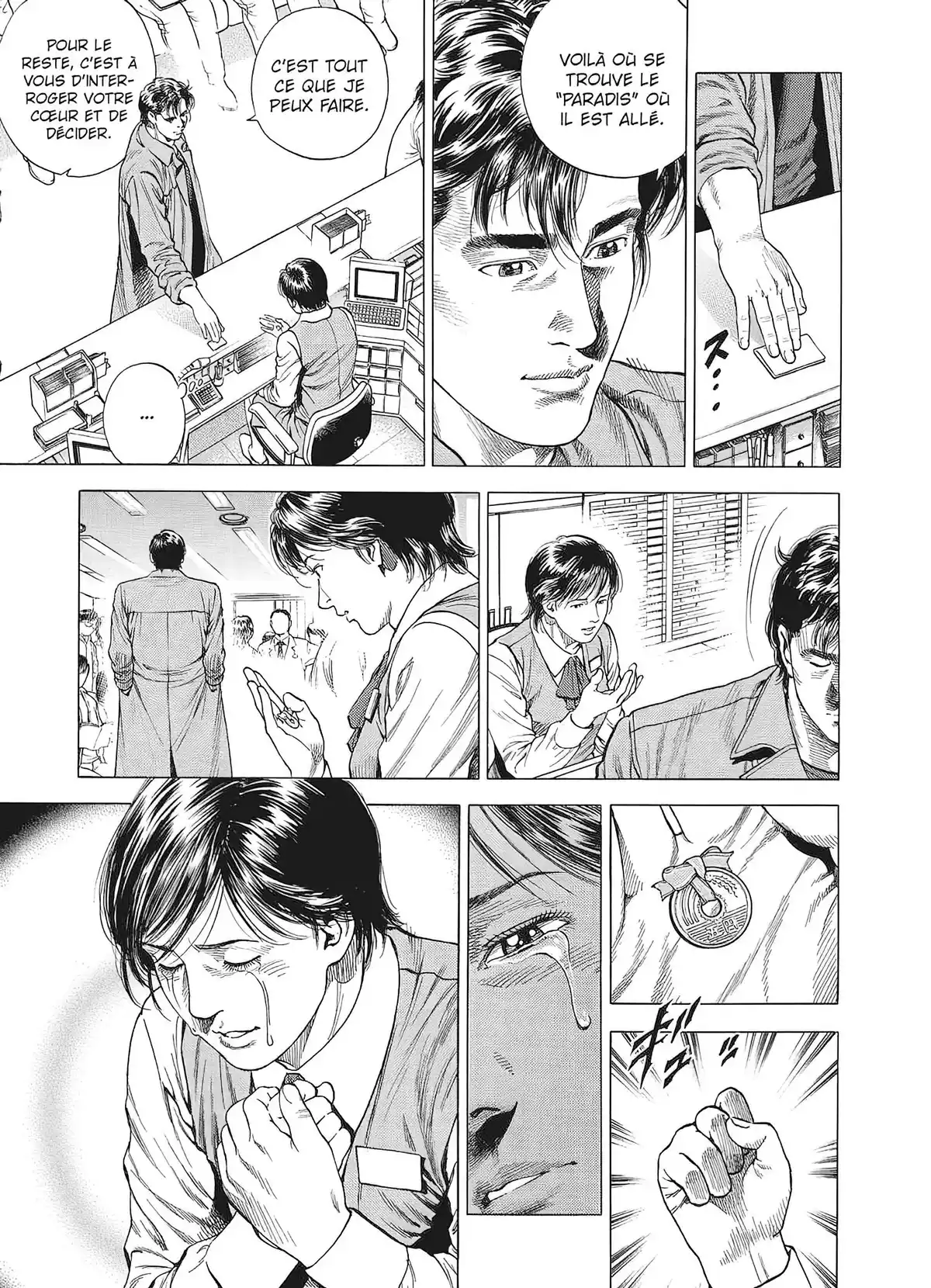 Angel Heart – 1st Season – Édition Double Volume 6 page 26