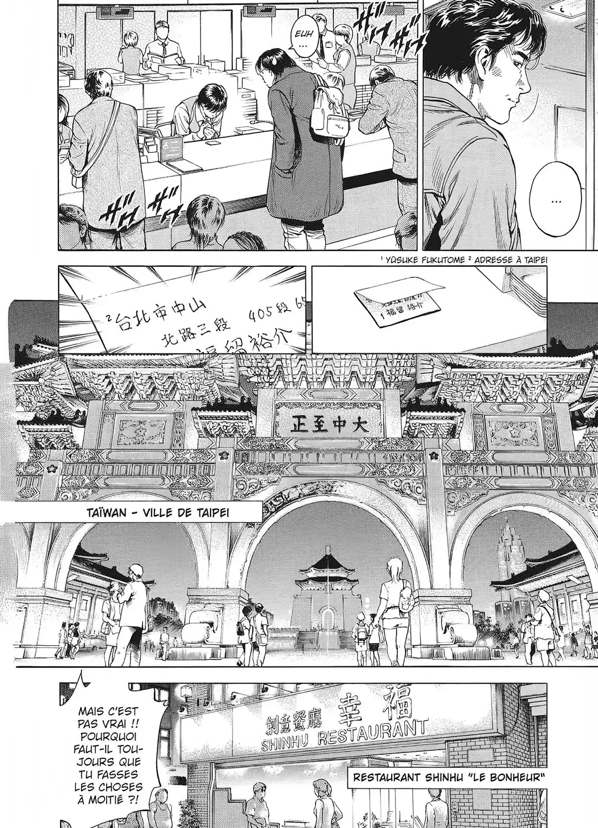 Angel Heart – 1st Season – Édition Double Volume 6 page 27