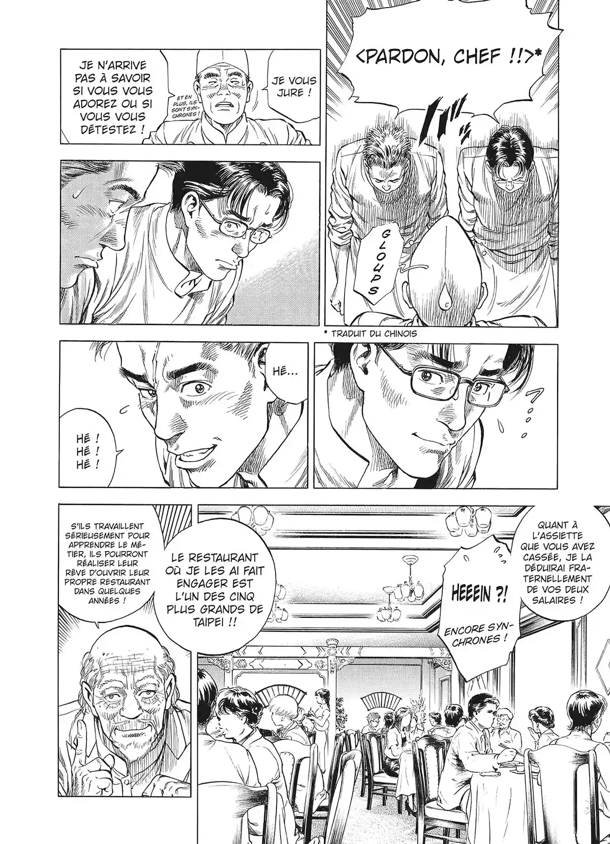 Angel Heart – 1st Season – Édition Double Volume 6 page 29
