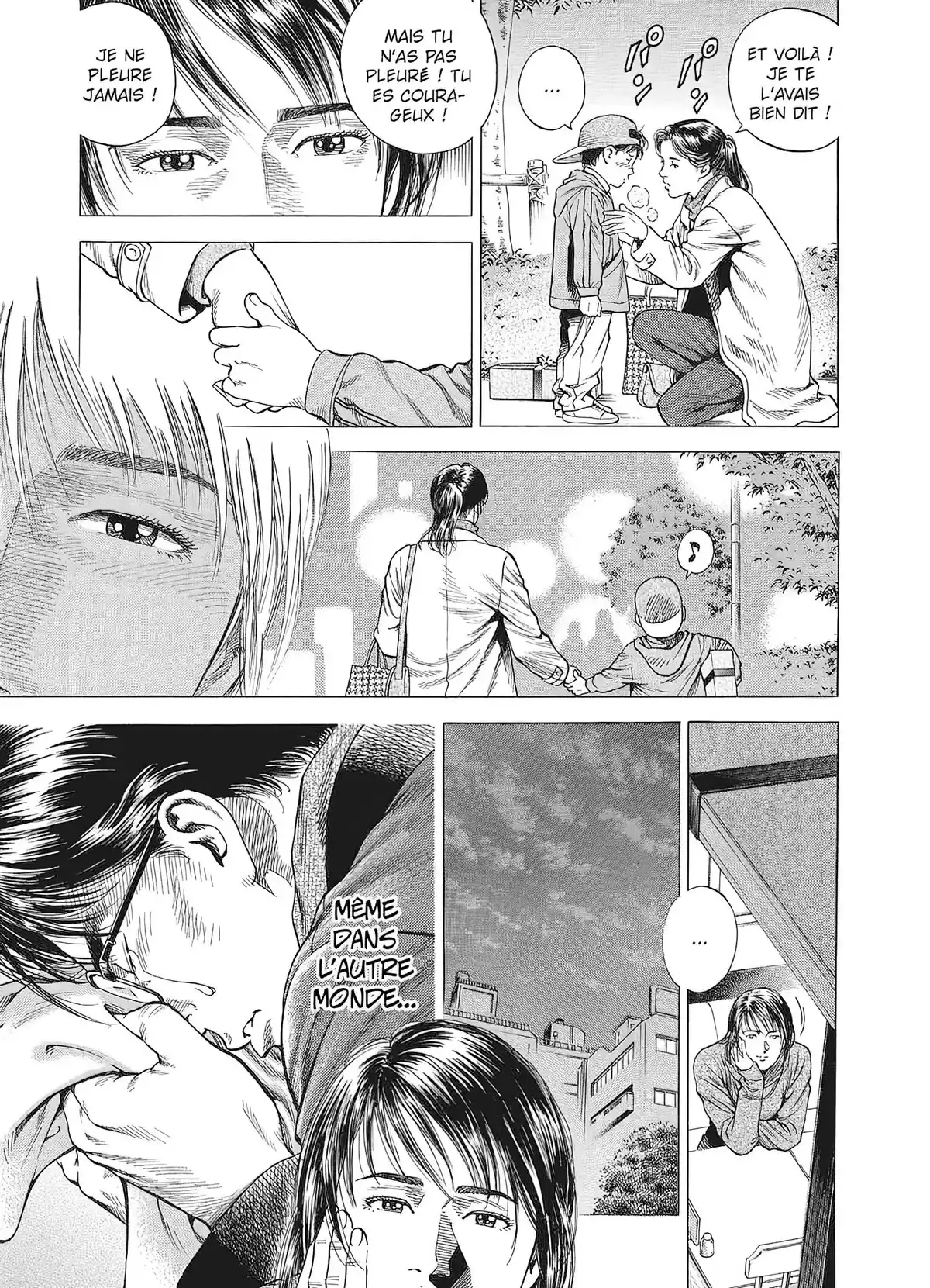 Angel Heart – 1st Season – Édition Double Volume 6 page 32