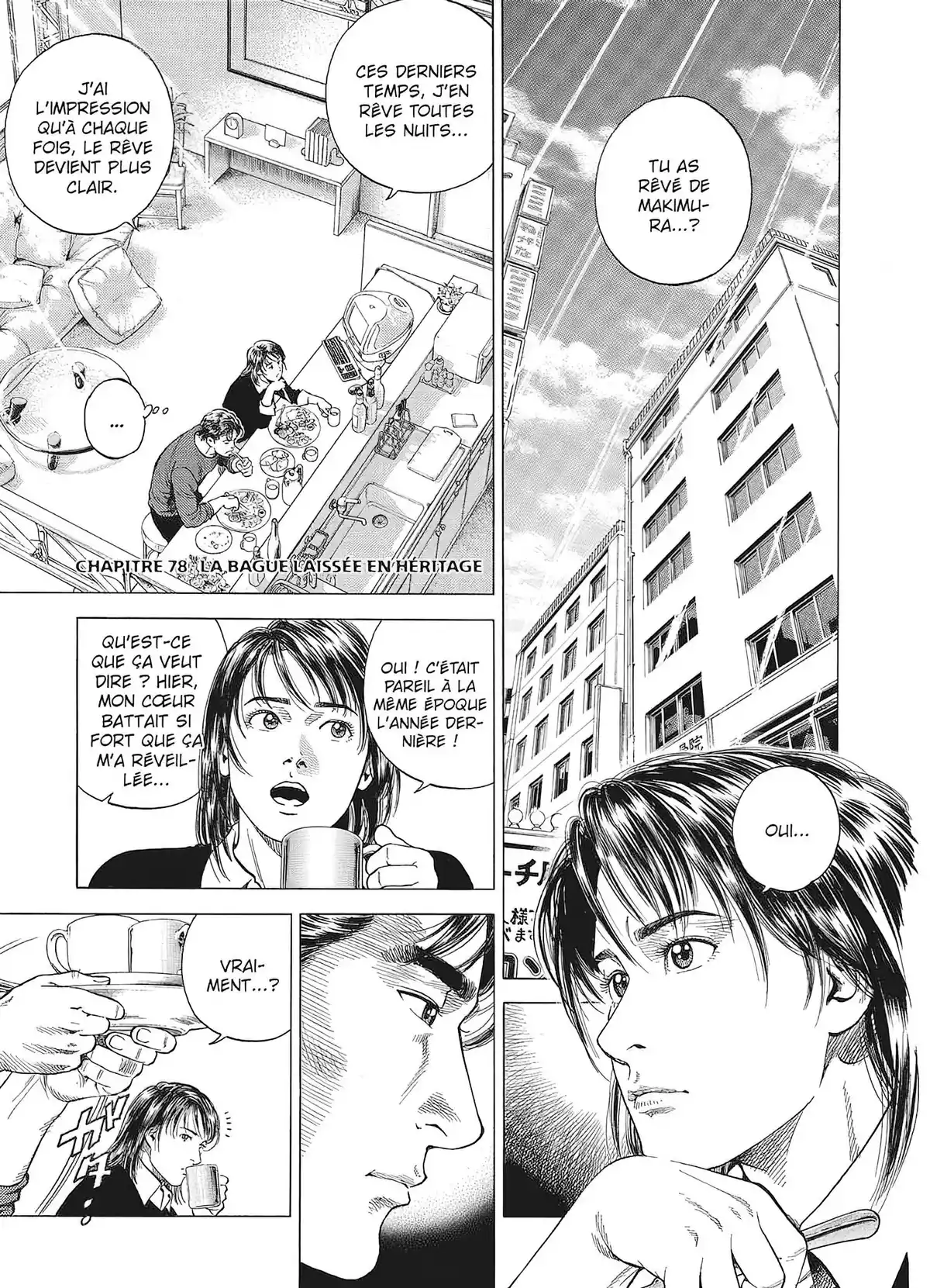 Angel Heart – 1st Season – Édition Double Volume 6 page 40