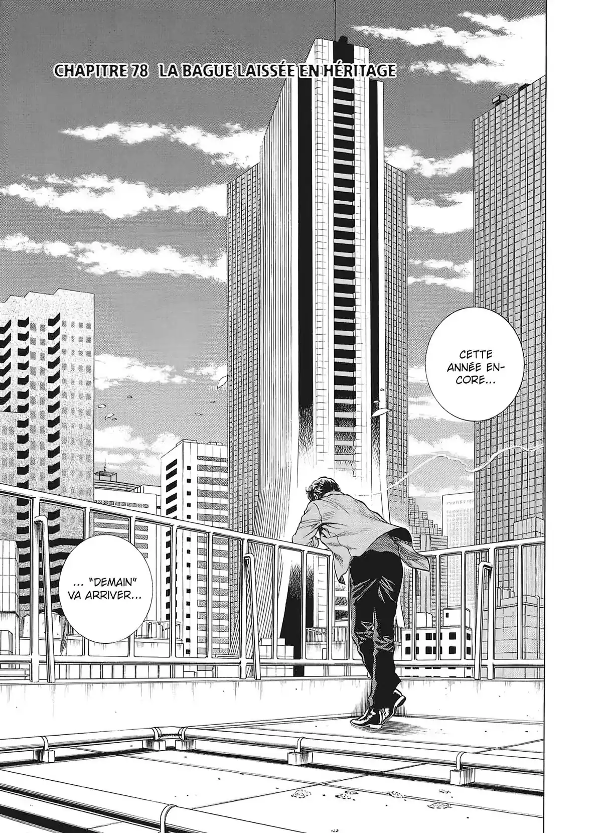 Angel Heart – 1st Season – Édition Double Volume 6 page 42