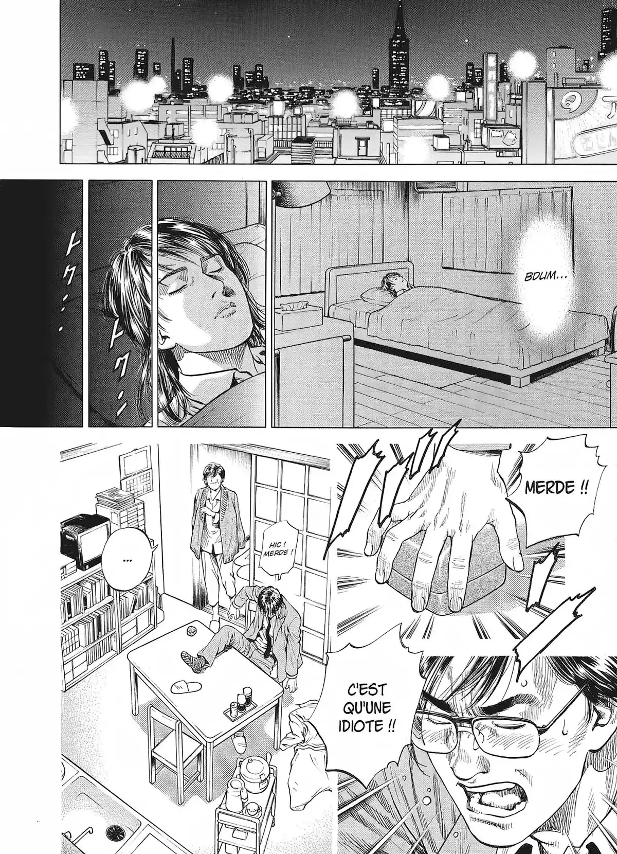 Angel Heart – 1st Season – Édition Double Volume 6 page 43