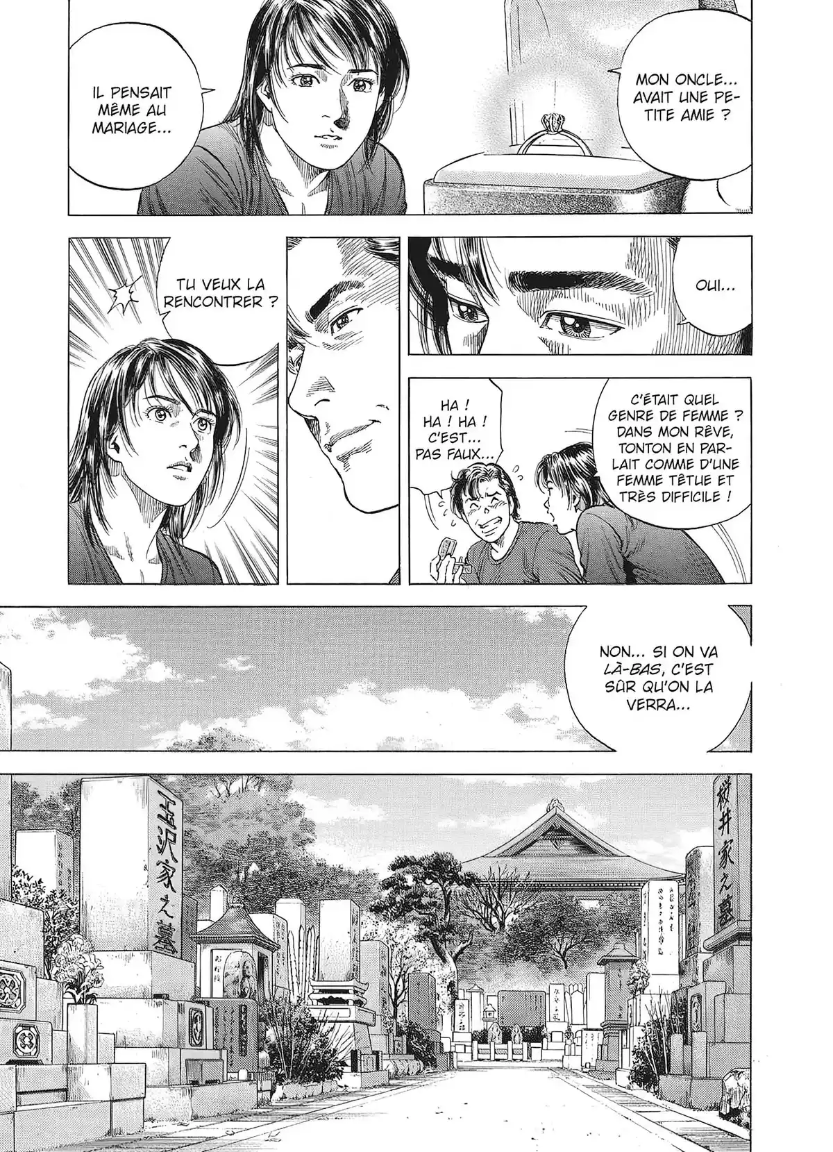 Angel Heart – 1st Season – Édition Double Volume 6 page 48