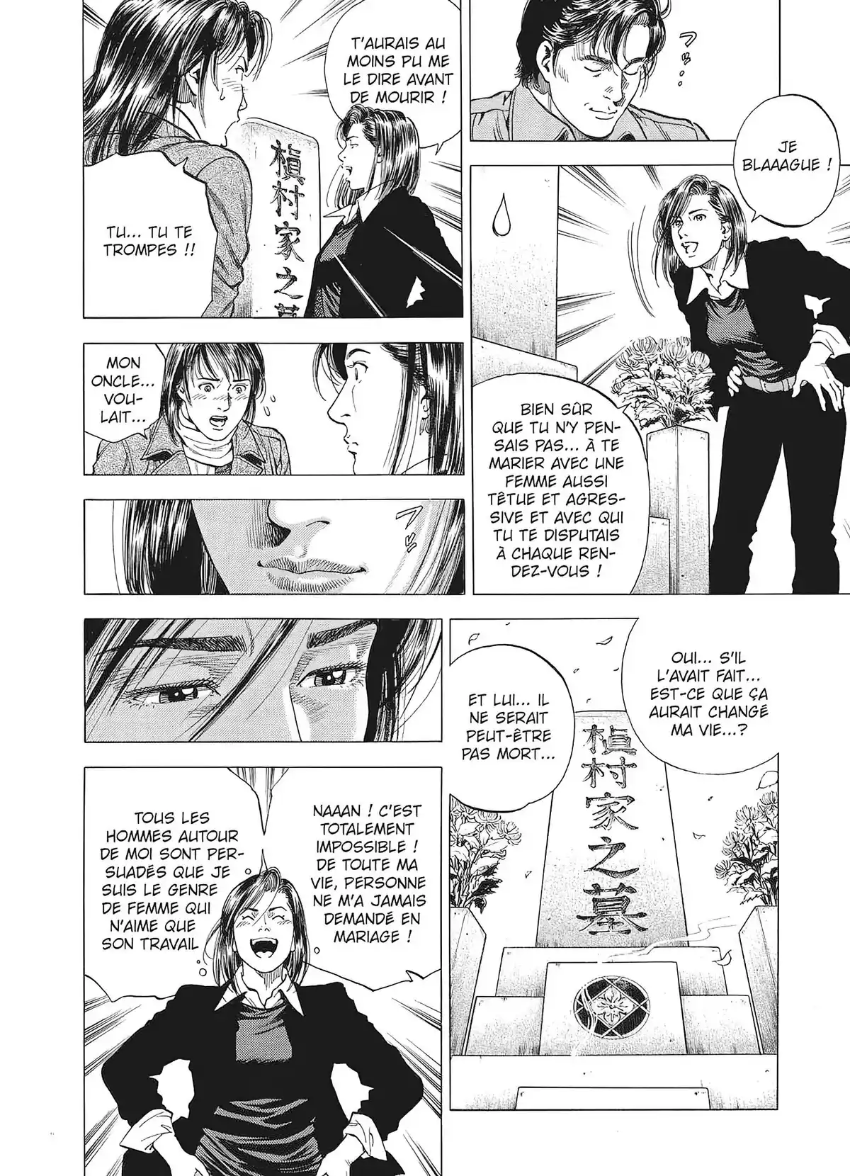 Angel Heart – 1st Season – Édition Double Volume 6 page 53