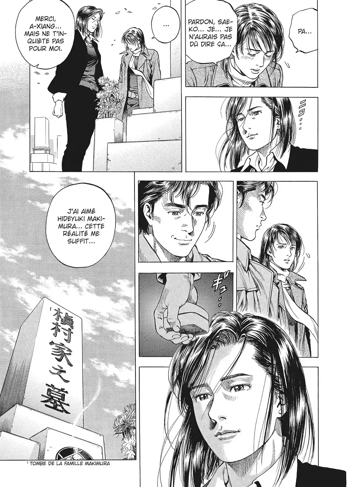 Angel Heart – 1st Season – Édition Double Volume 6 page 56
