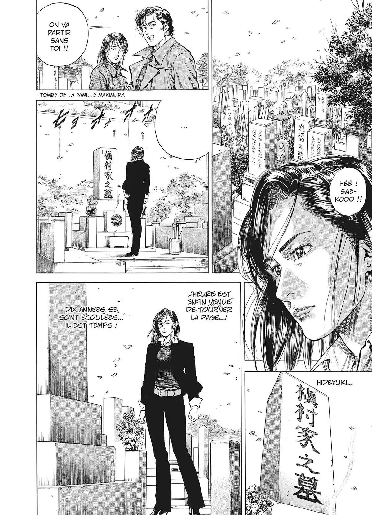Angel Heart – 1st Season – Édition Double Volume 6 page 59