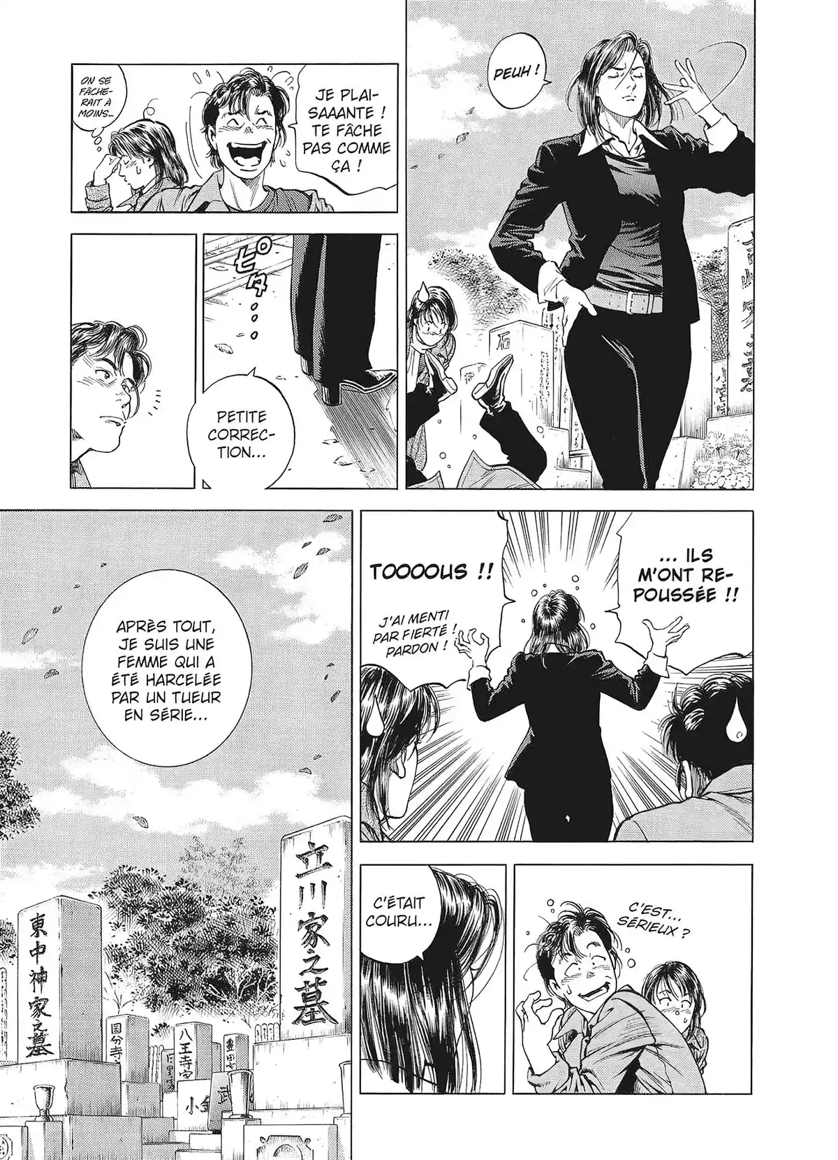 Angel Heart – 1st Season – Édition Double Volume 6 page 62