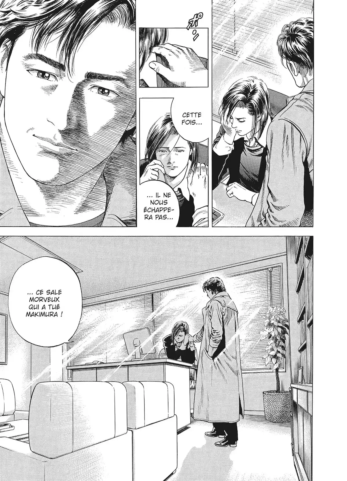Angel Heart – 1st Season – Édition Double Volume 6 page 70