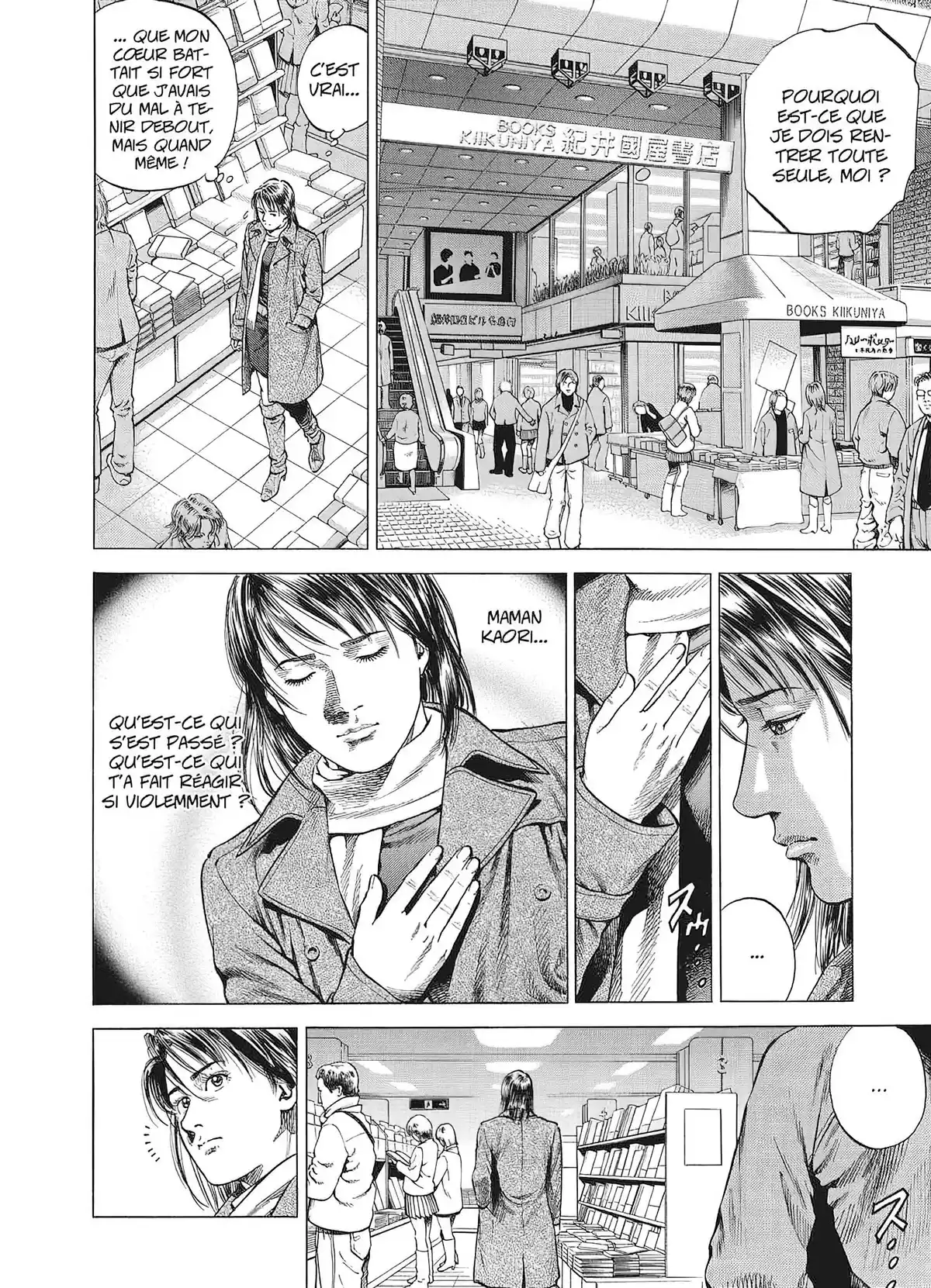 Angel Heart – 1st Season – Édition Double Volume 6 page 71