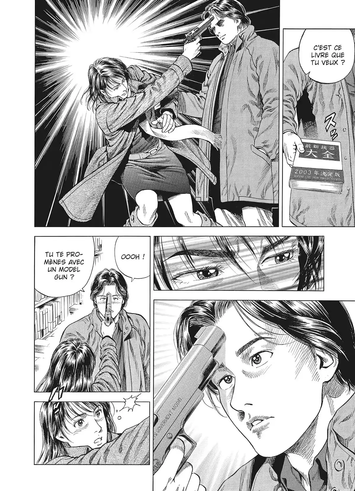 Angel Heart – 1st Season – Édition Double Volume 6 page 73