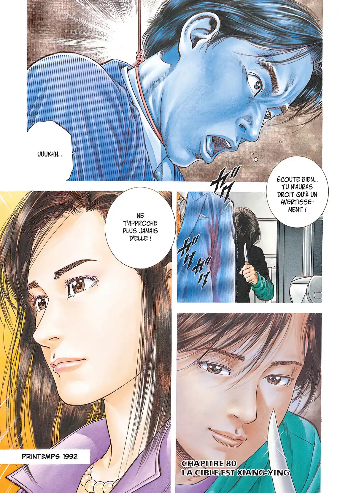 Angel Heart – 1st Season – Édition Double Volume 6 page 76