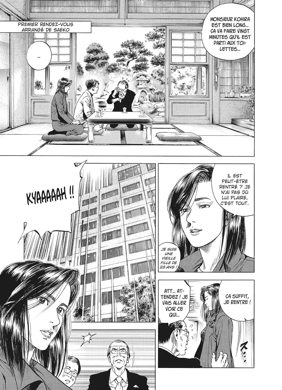 Angel Heart – 1st Season – Édition Double Volume 6 page 80