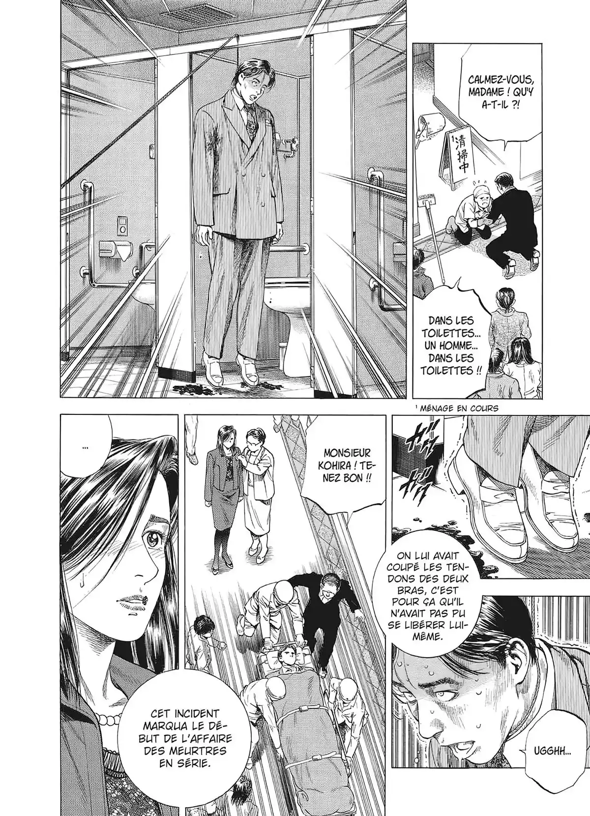 Angel Heart – 1st Season – Édition Double Volume 6 page 81