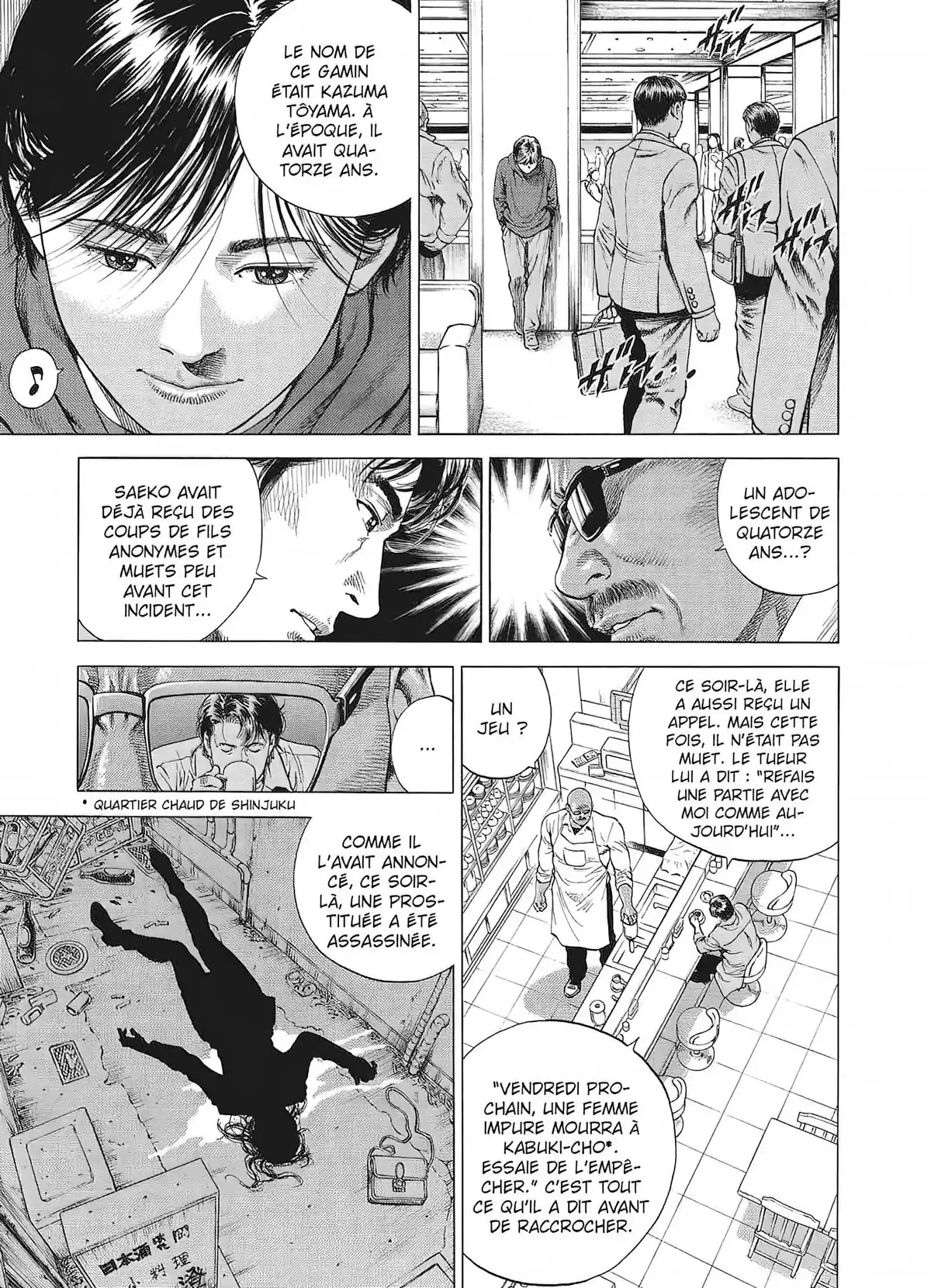 Angel Heart – 1st Season – Édition Double Volume 6 page 82