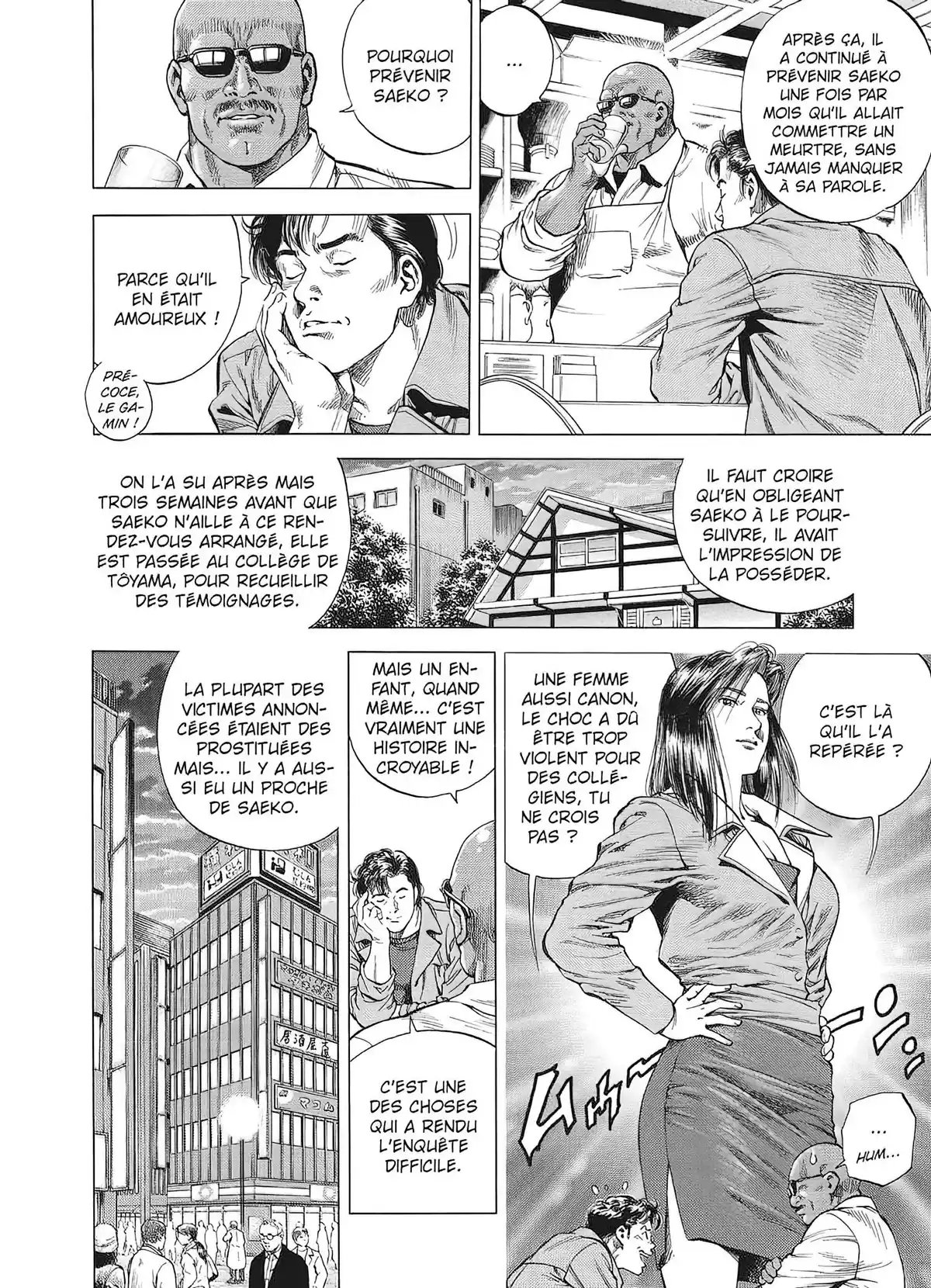 Angel Heart – 1st Season – Édition Double Volume 6 page 83