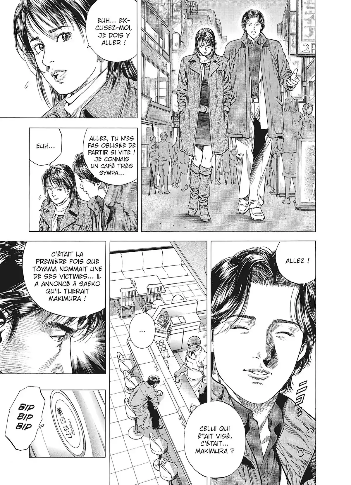Angel Heart – 1st Season – Édition Double Volume 6 page 84