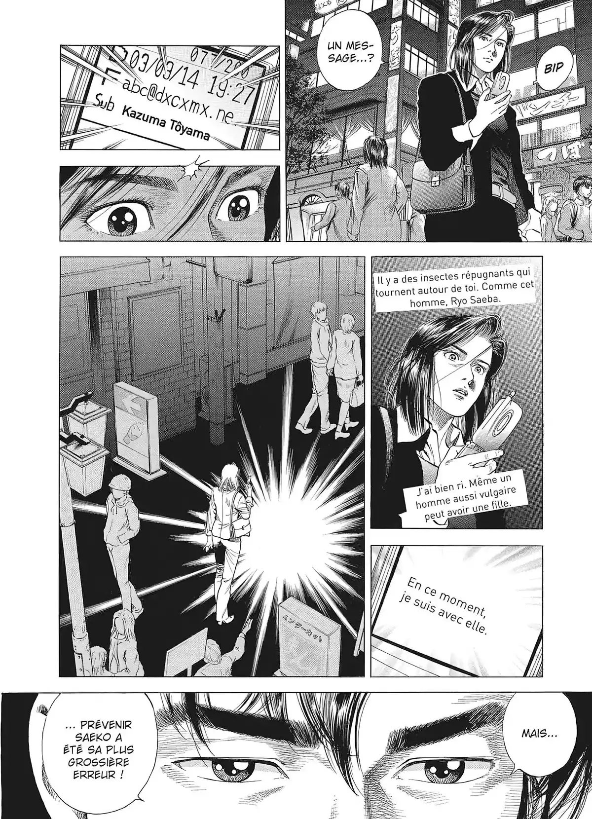 Angel Heart – 1st Season – Édition Double Volume 6 page 85