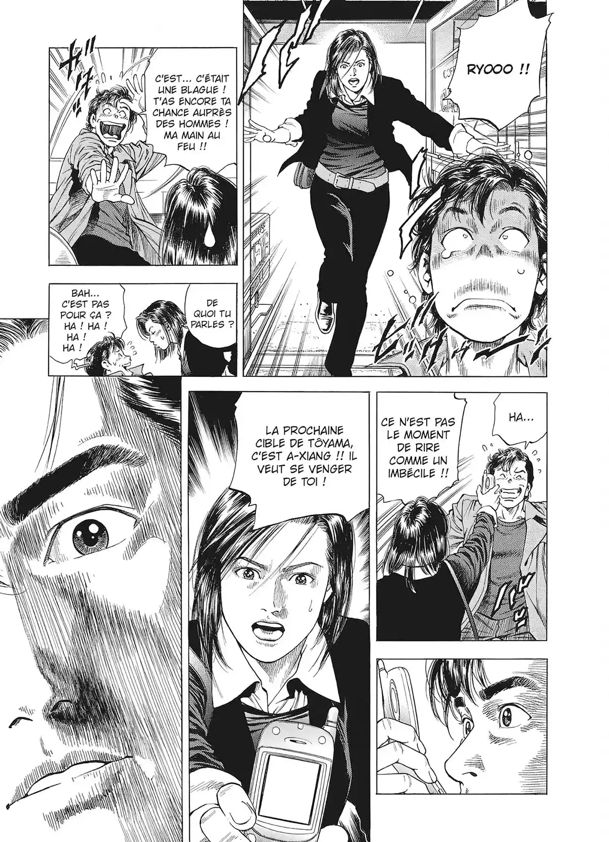 Angel Heart – 1st Season – Édition Double Volume 6 page 88