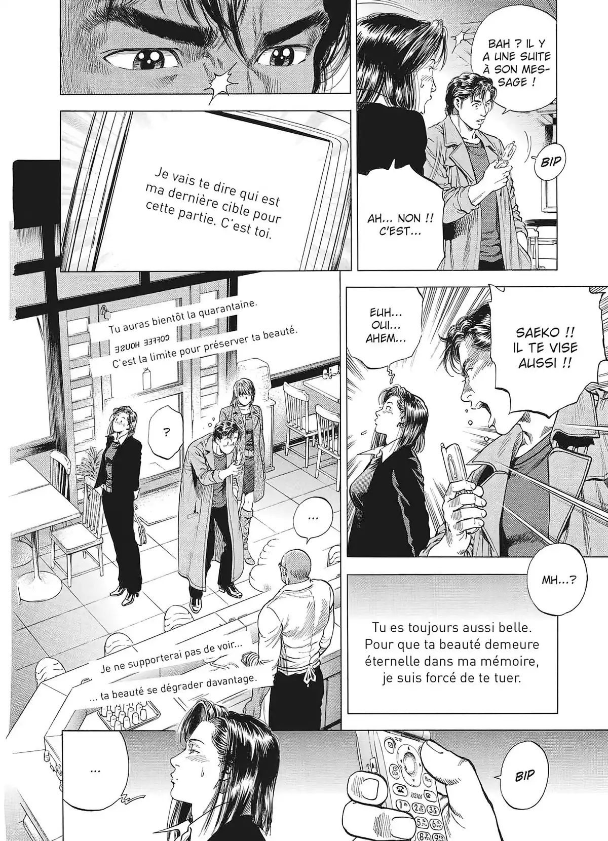Angel Heart – 1st Season – Édition Double Volume 6 page 93