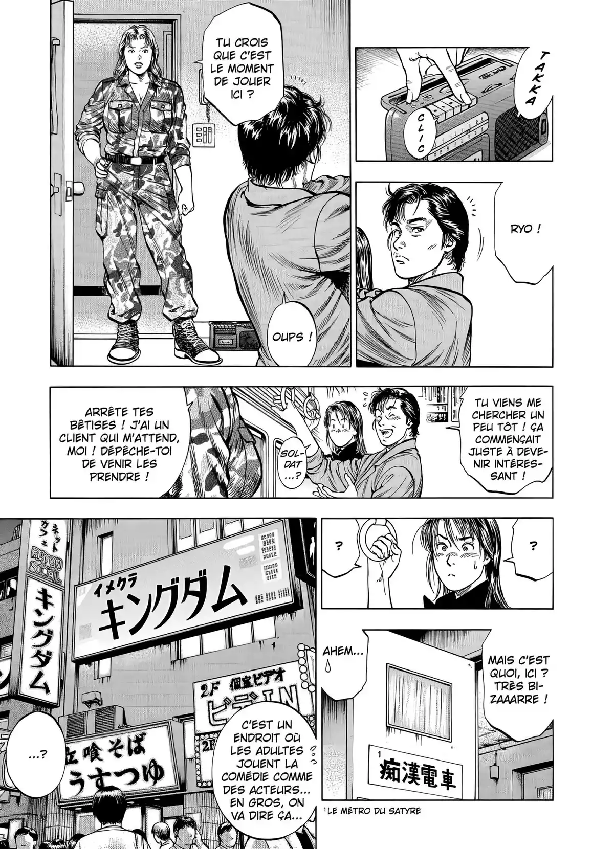 Angel Heart – 1st Season – Édition Double Volume 2 page 100