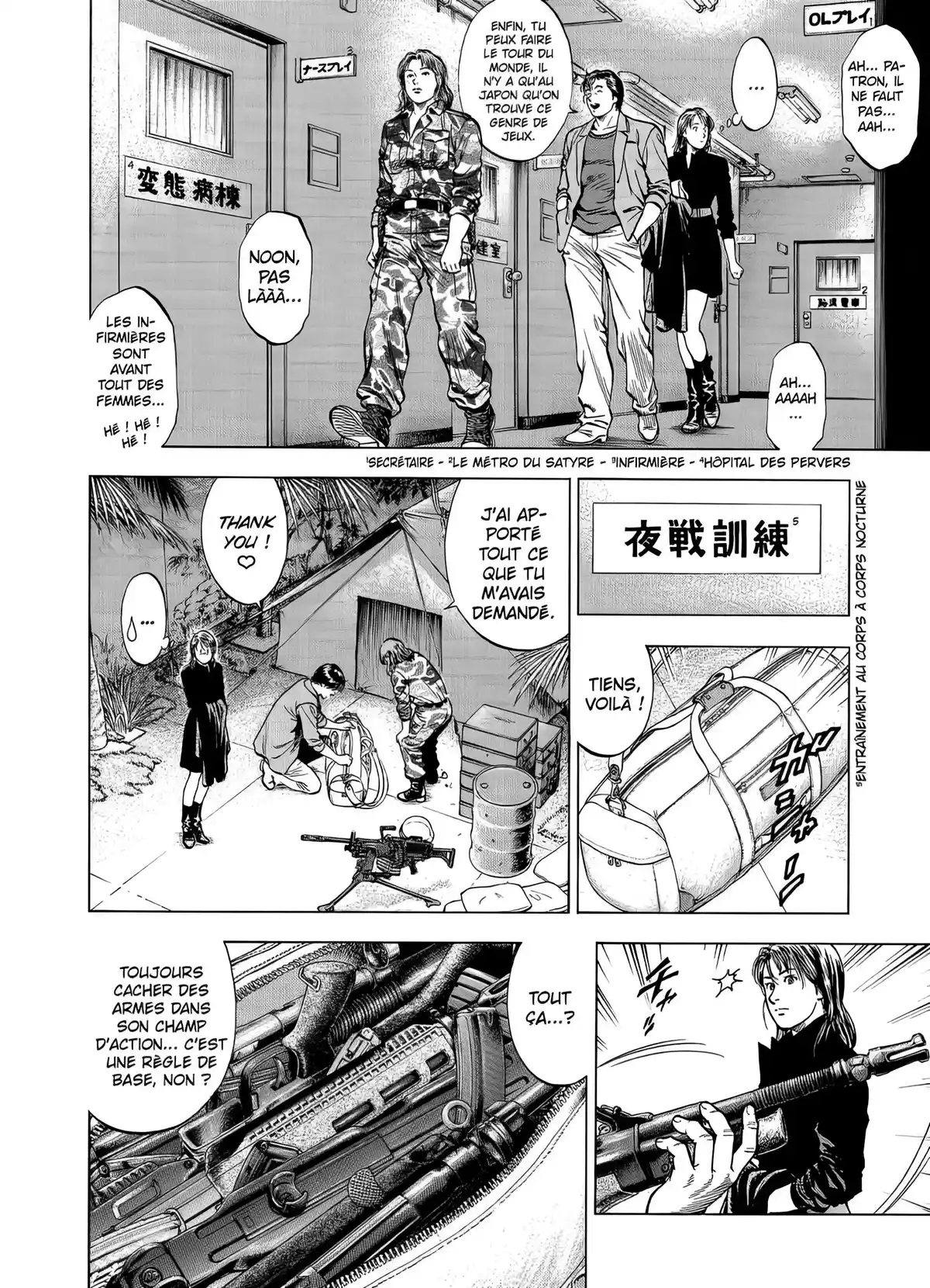 Angel Heart – 1st Season – Édition Double Volume 2 page 101