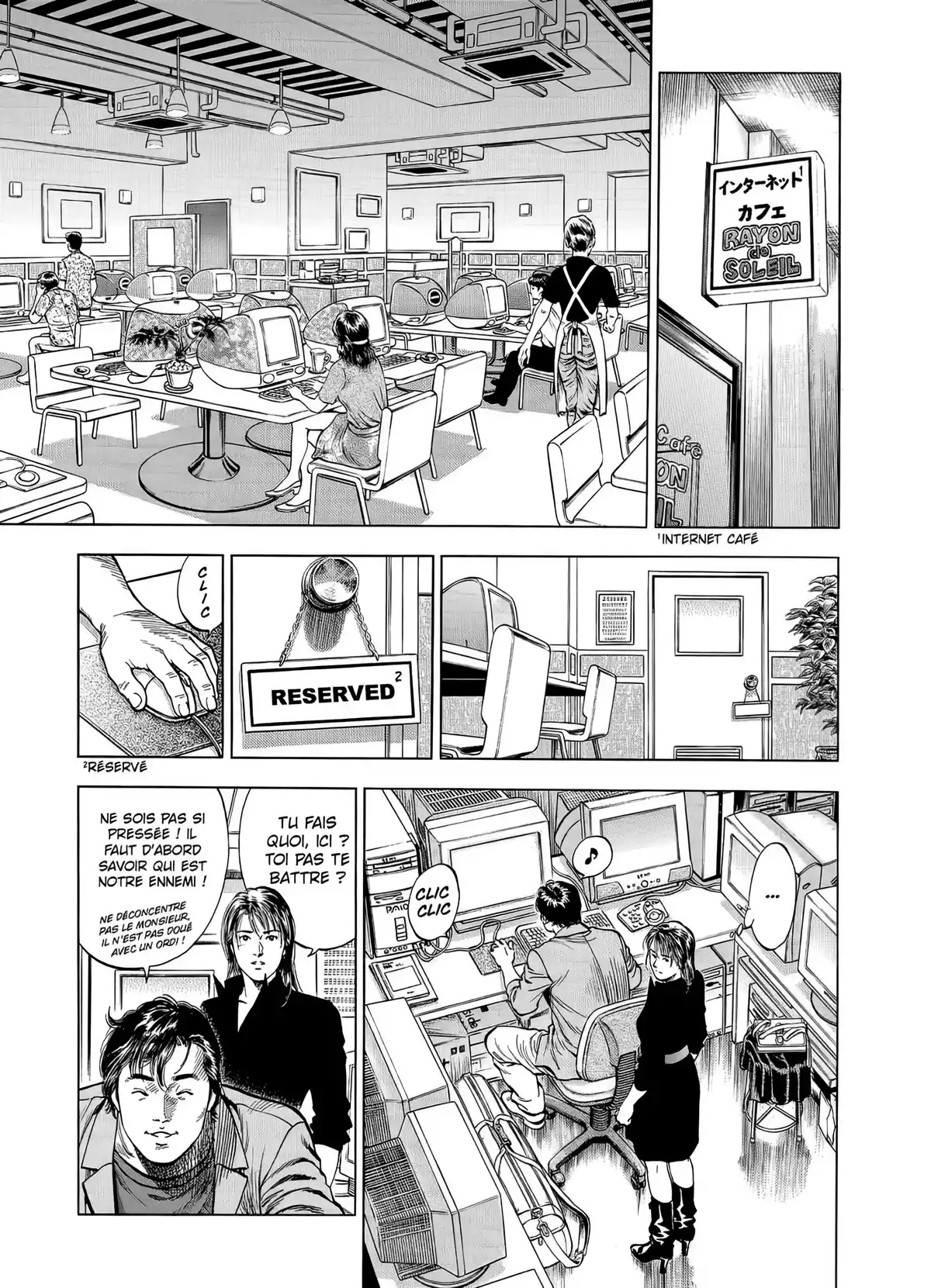 Angel Heart – 1st Season – Édition Double Volume 2 page 104
