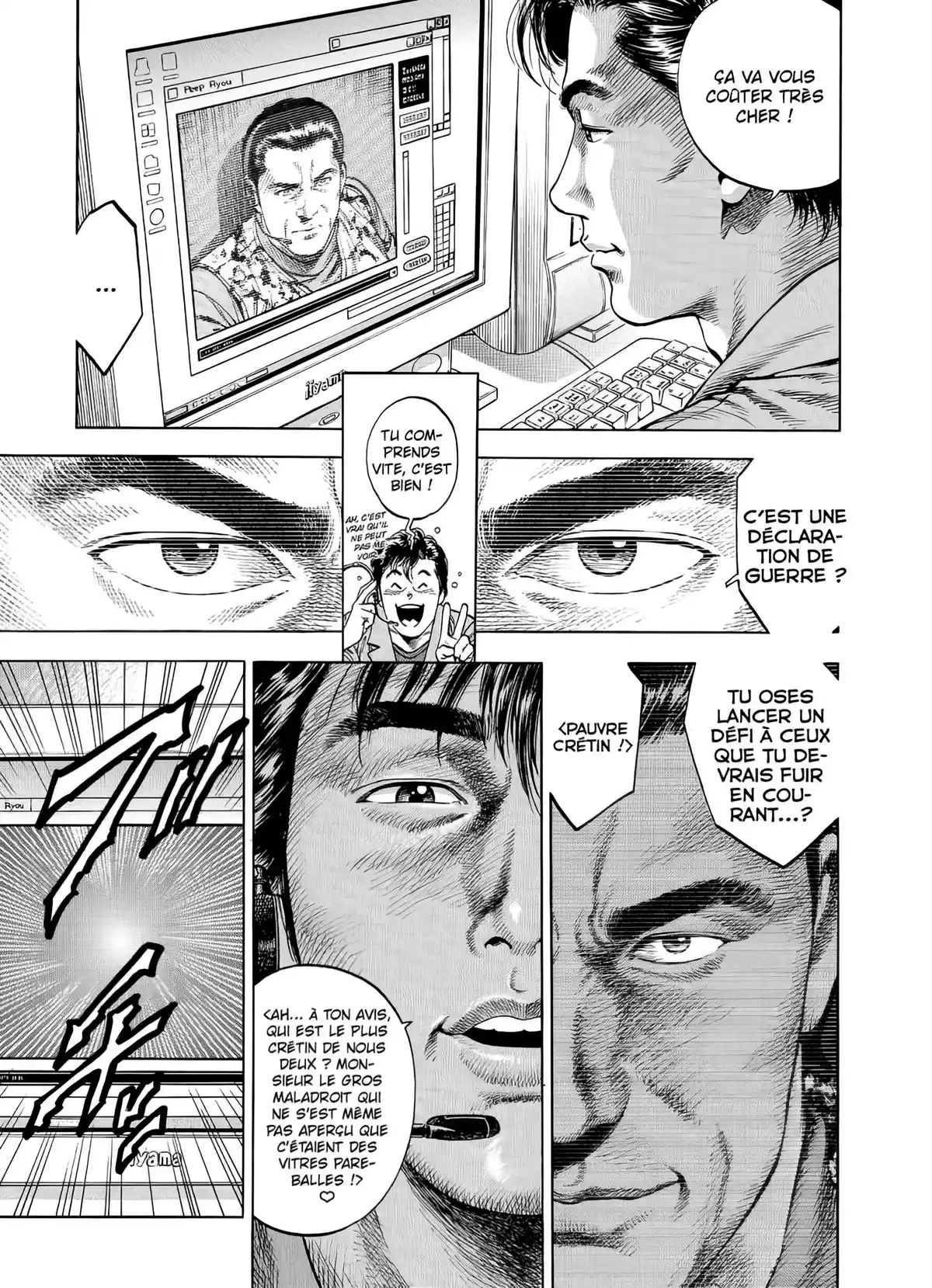 Angel Heart – 1st Season – Édition Double Volume 2 page 126