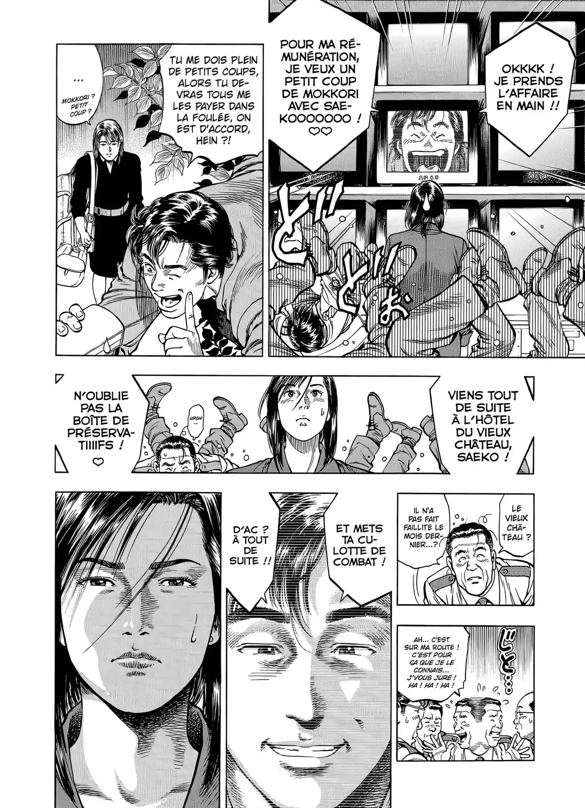 Angel Heart – 1st Season – Édition Double Volume 2 page 137