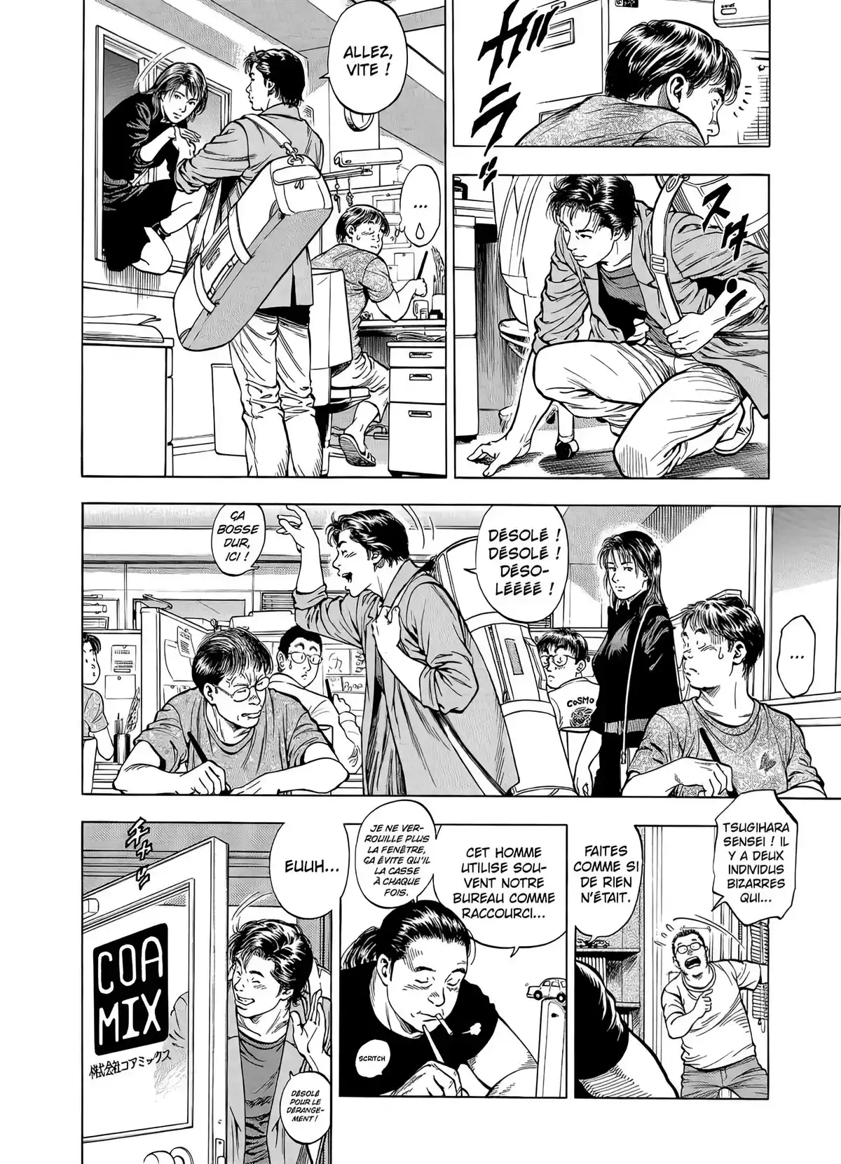 Angel Heart – 1st Season – Édition Double Volume 2 page 161