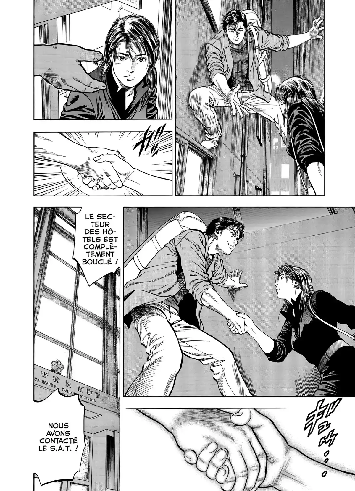 Angel Heart – 1st Season – Édition Double Volume 2 page 165