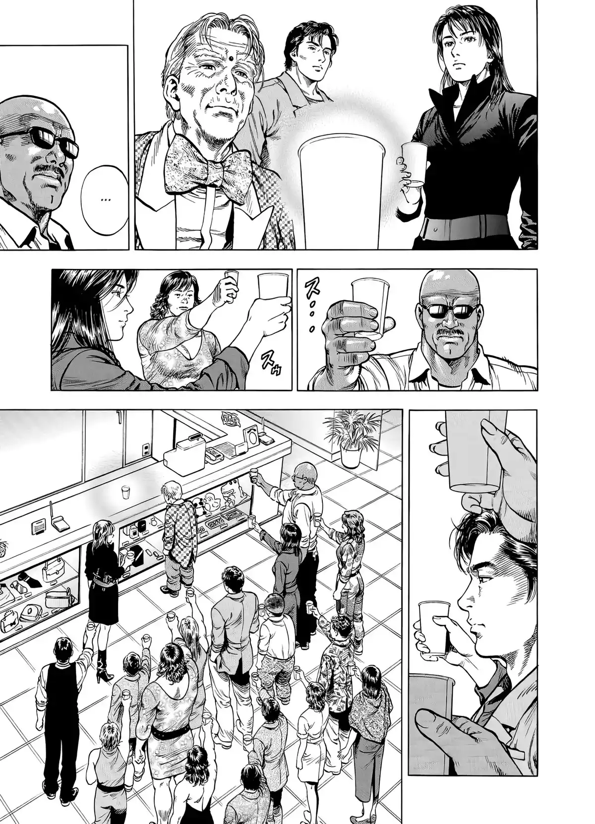 Angel Heart – 1st Season – Édition Double Volume 2 page 212