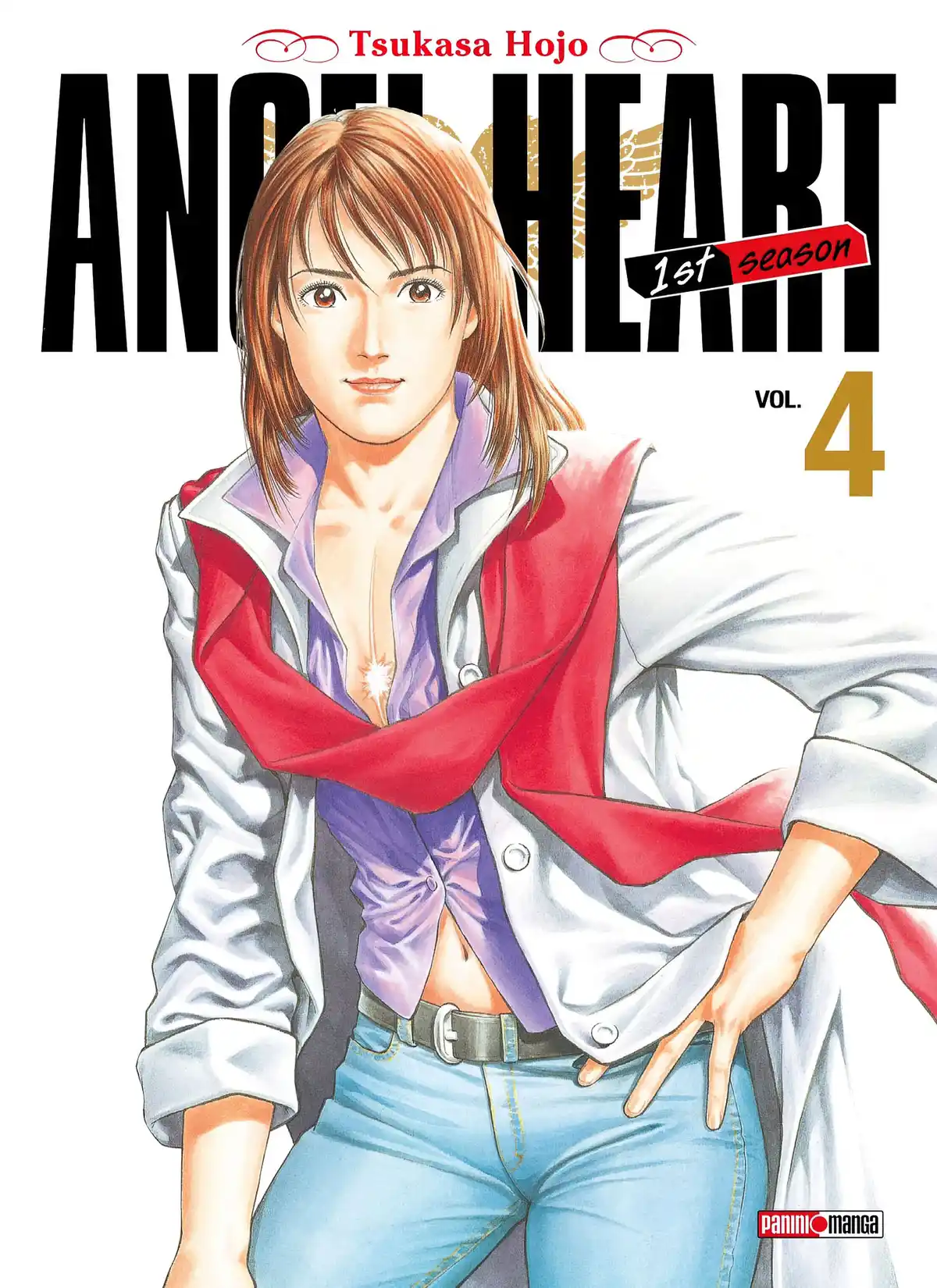 Angel Heart – 1st Season – Édition Double Volume 4 page 1