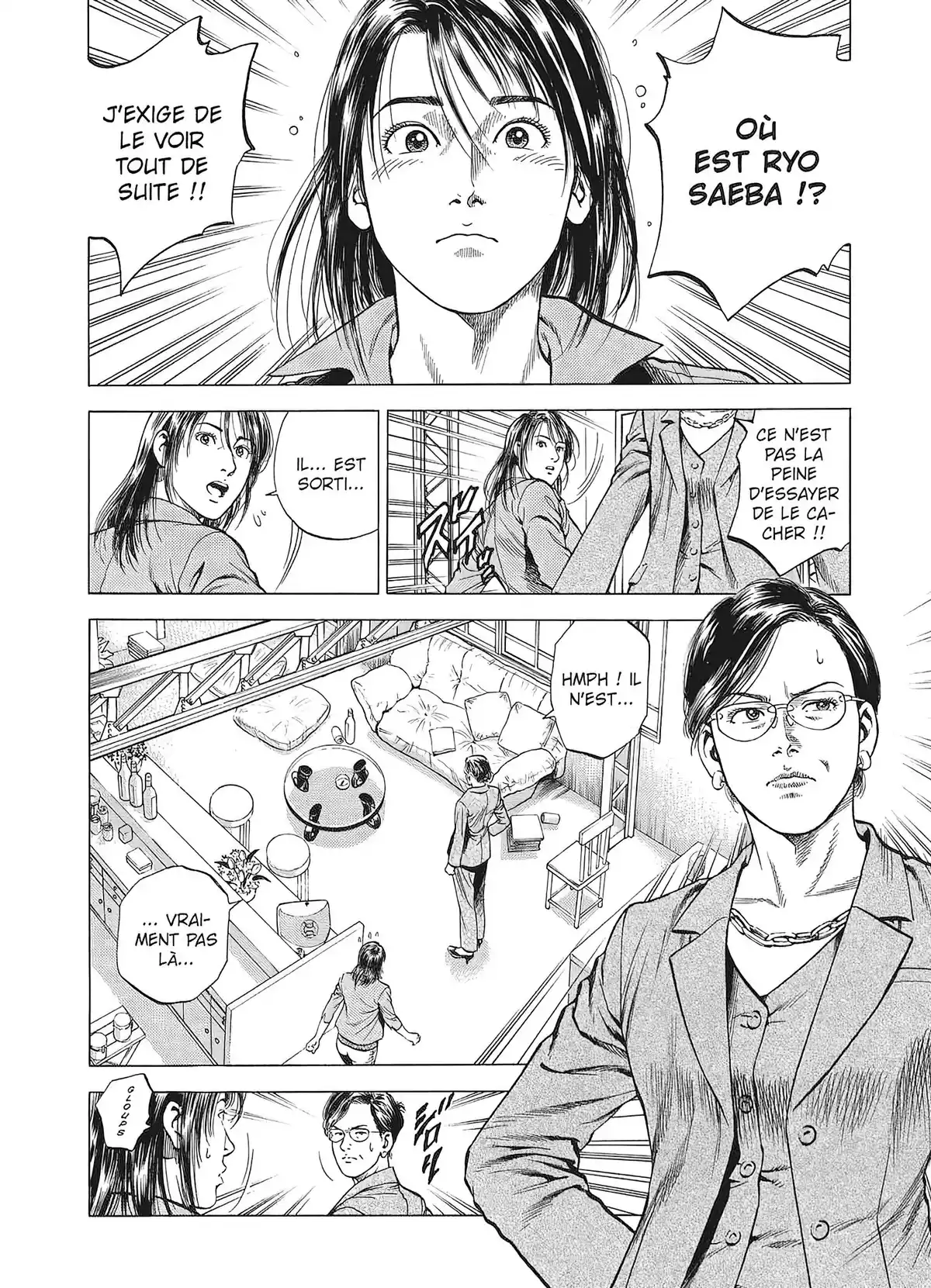 Angel Heart – 1st Season – Édition Double Volume 4 page 23