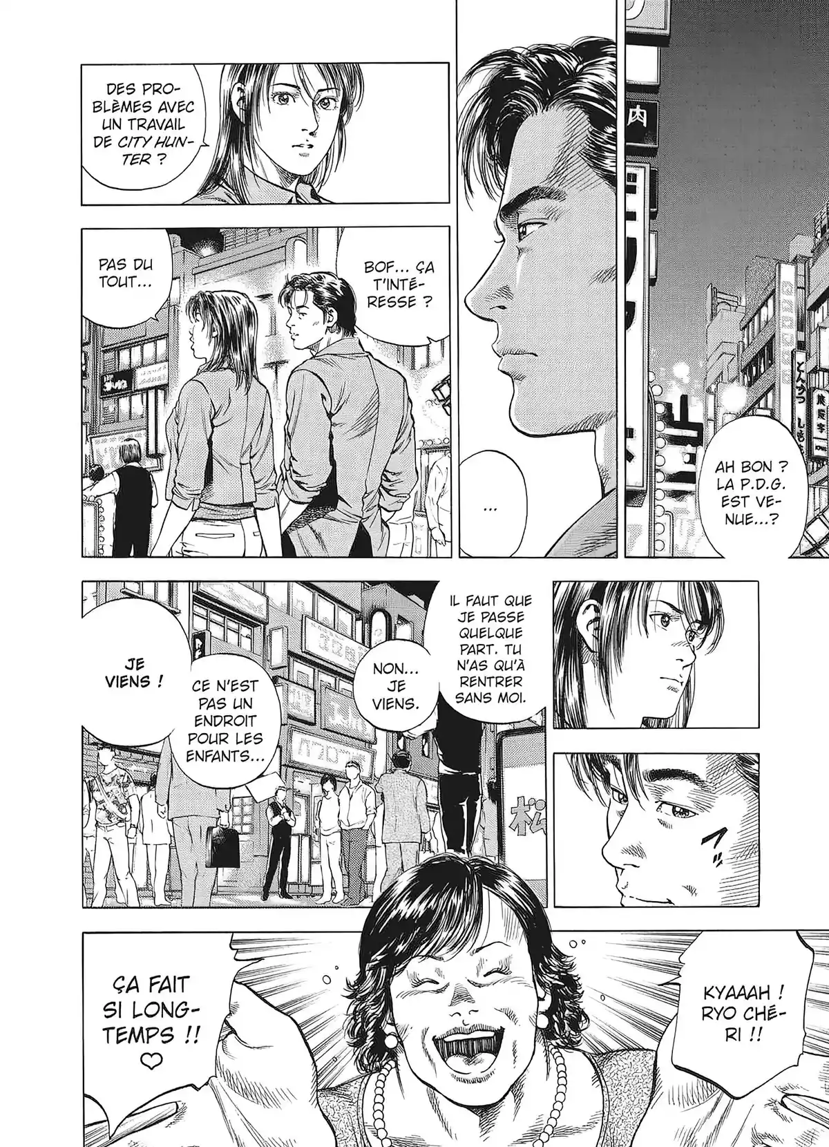 Angel Heart – 1st Season – Édition Double Volume 4 page 25