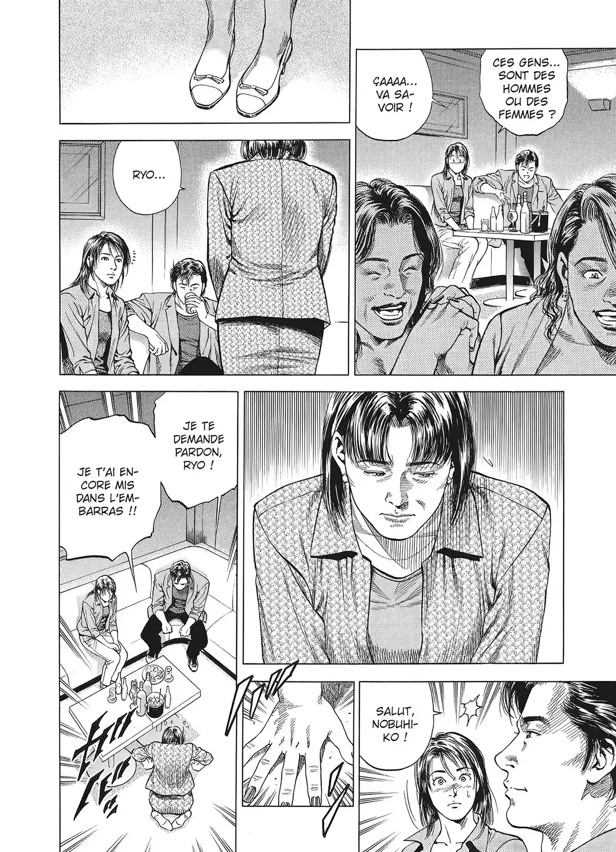 Angel Heart – 1st Season – Édition Double Volume 4 page 27