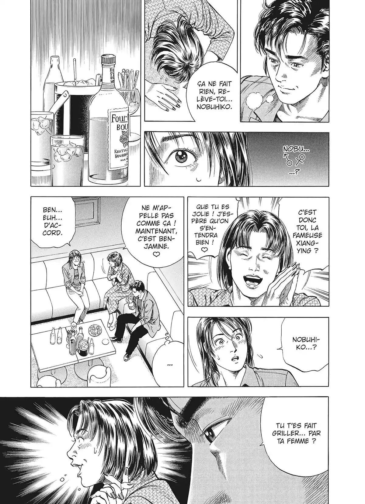 Angel Heart – 1st Season – Édition Double Volume 4 page 28