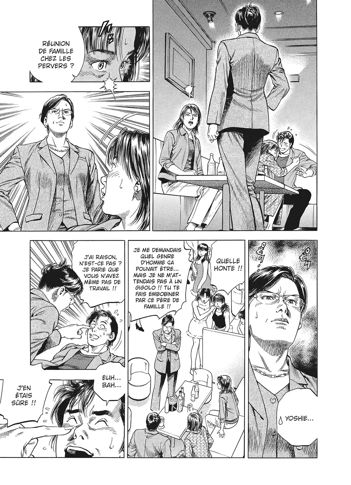 Angel Heart – 1st Season – Édition Double Volume 4 page 30