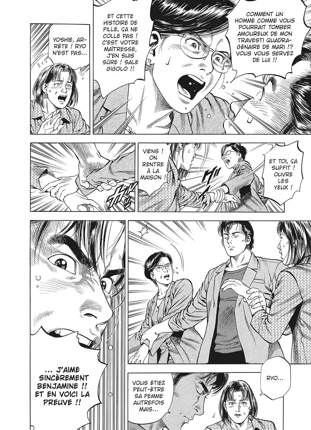 Angel Heart – 1st Season – Édition Double Volume 4 page 31