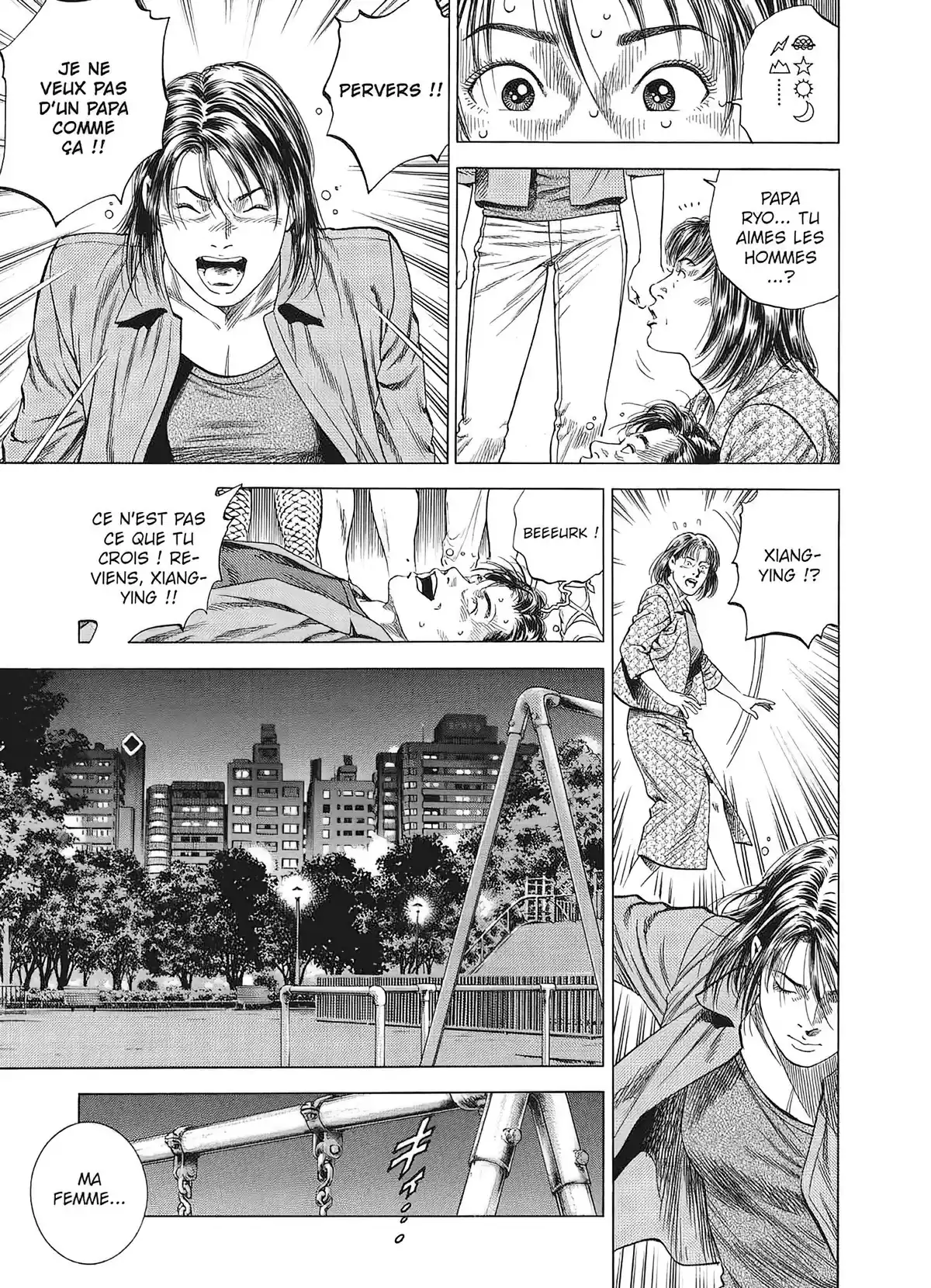 Angel Heart – 1st Season – Édition Double Volume 4 page 34