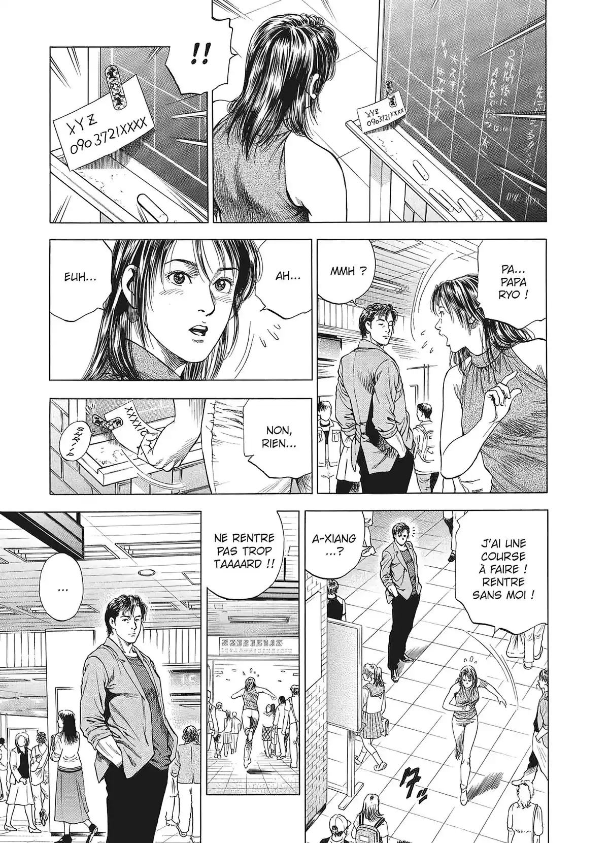Angel Heart – 1st Season – Édition Double Volume 4 page 42