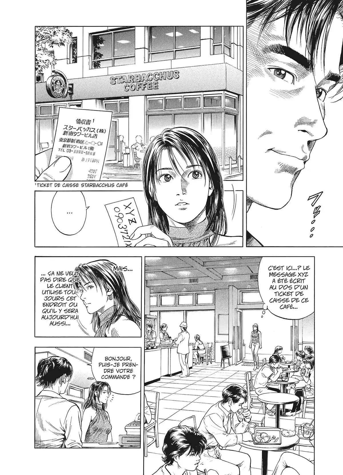 Angel Heart – 1st Season – Édition Double Volume 4 page 43