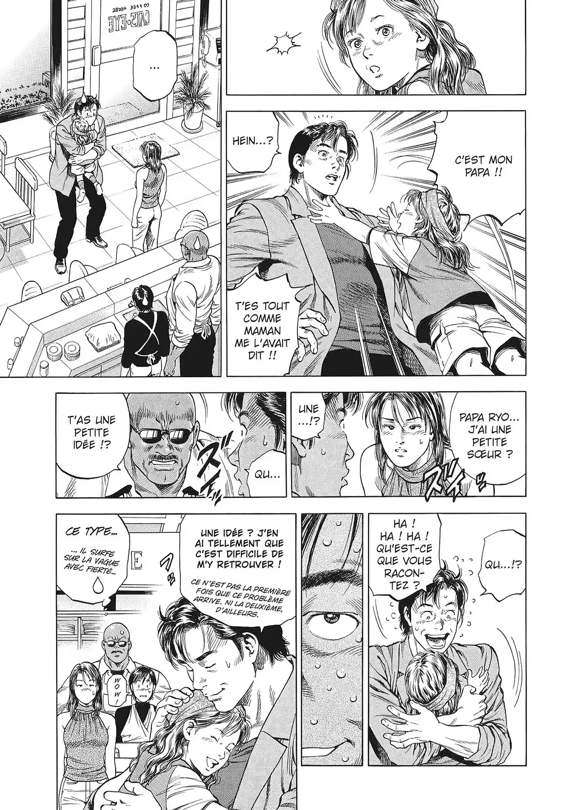 Angel Heart – 1st Season – Édition Double Volume 4 page 56