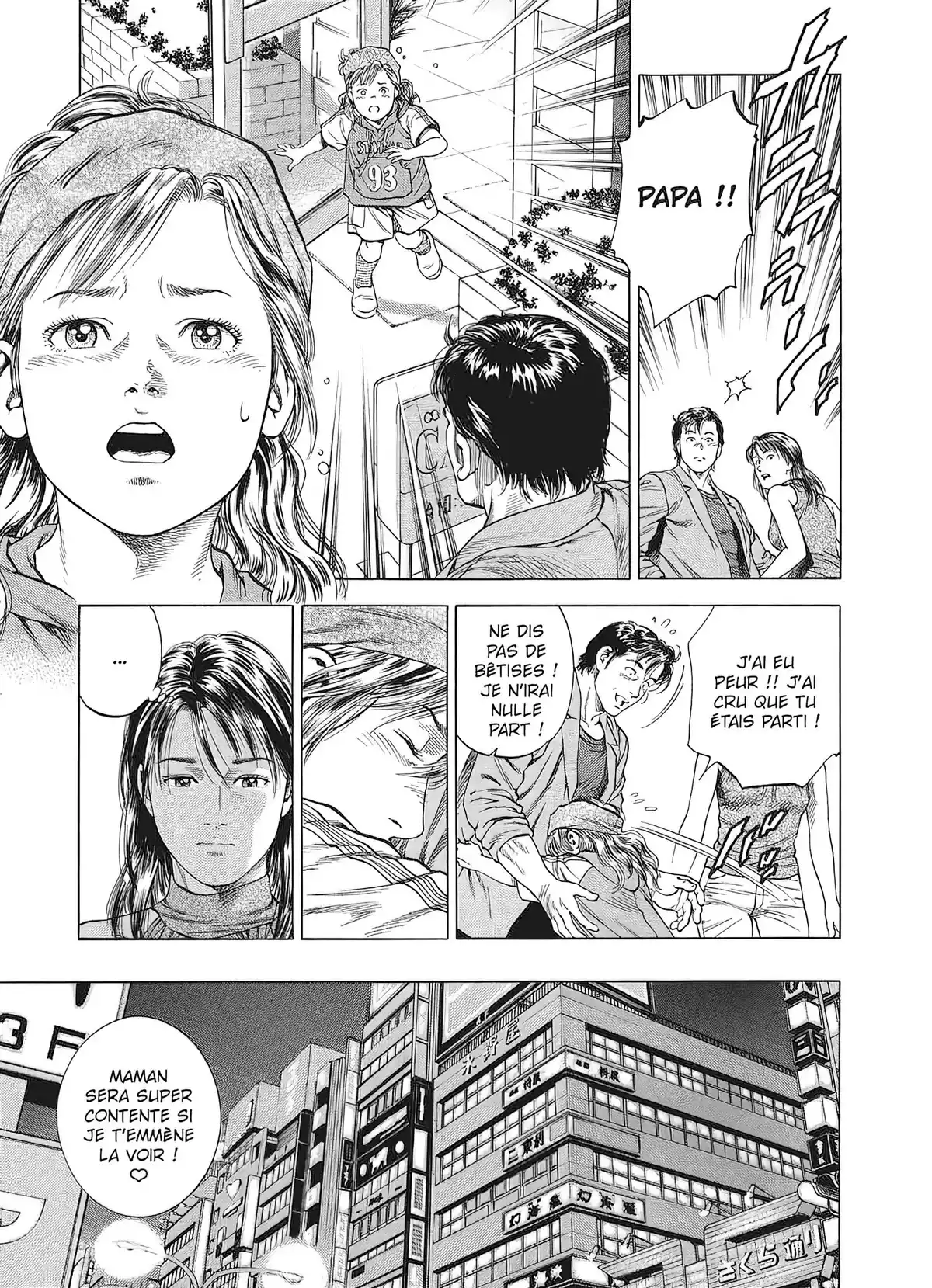 Angel Heart – 1st Season – Édition Double Volume 4 page 64