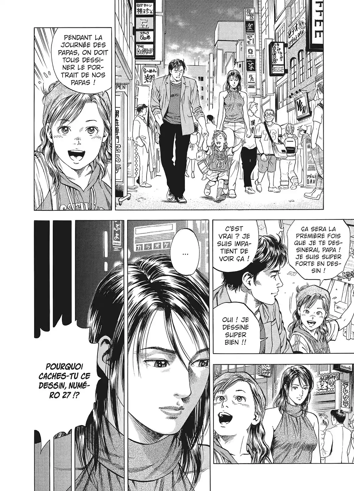 Angel Heart – 1st Season – Édition Double Volume 4 page 65
