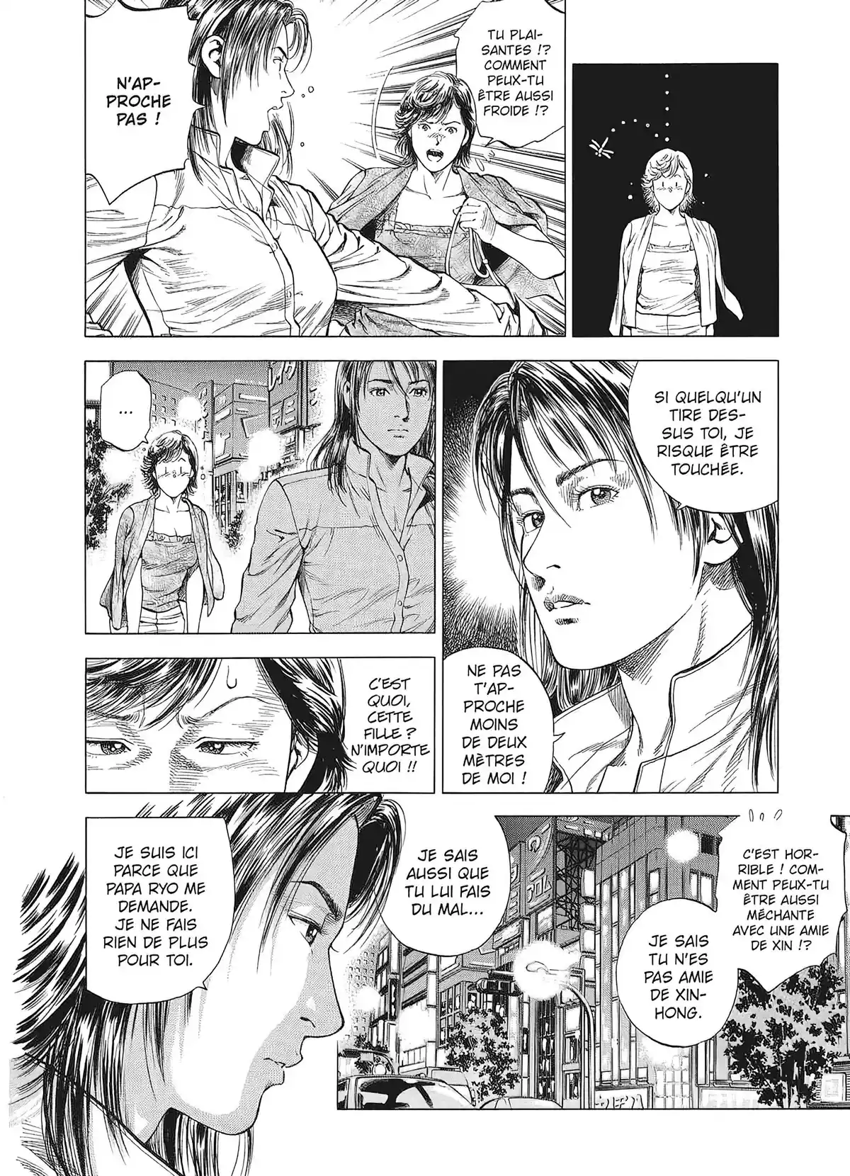 Angel Heart – 1st Season – Édition Double Volume 4 page 7